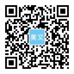 币游·(中国)网站-AG旗舰厅